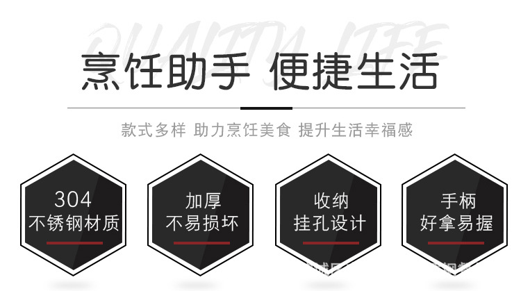 详情页_03.jpg