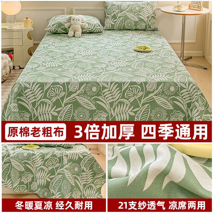 fc8863f1-a212-4301-832e-cee5832df32f.jpe