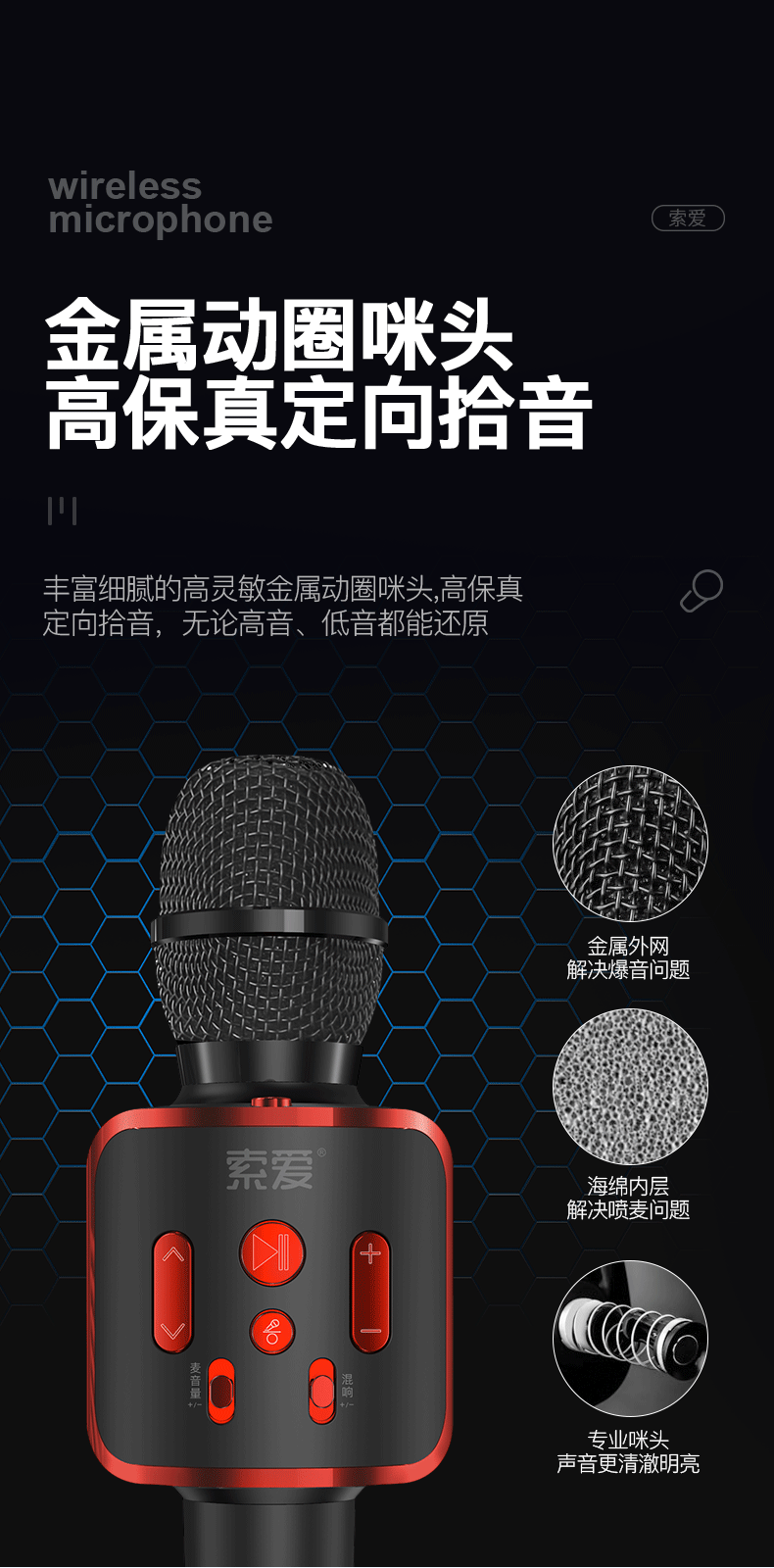 详情页拷贝_07.gif