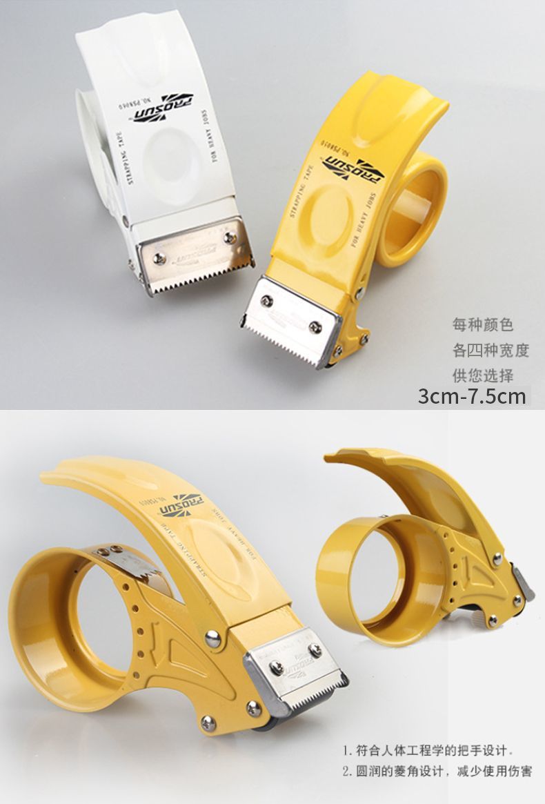 b16f6321-d4cd-438a-b106-f4bf64e9102b.jpe