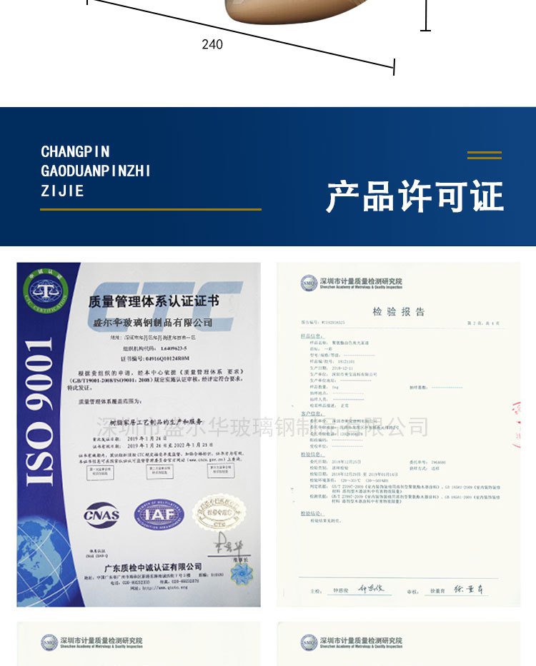 详情_12.jpg