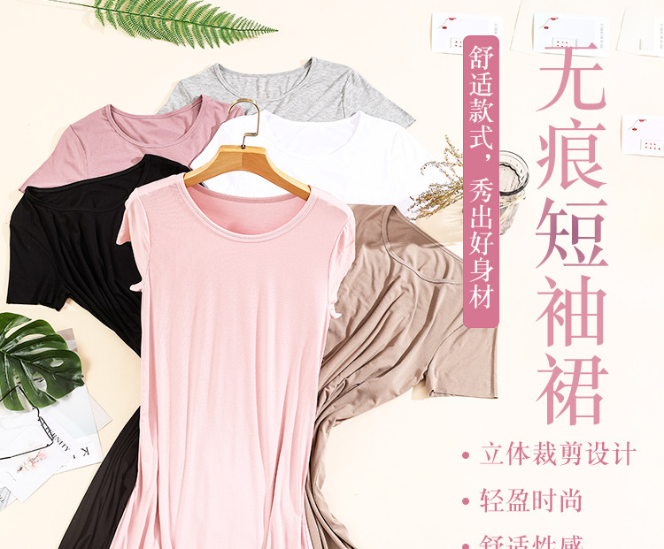 10788平铺--8_01.jpg