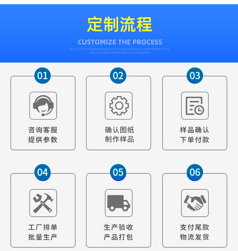 内页1_16