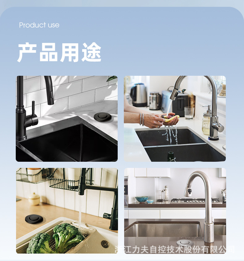 详情页_02.jpg
