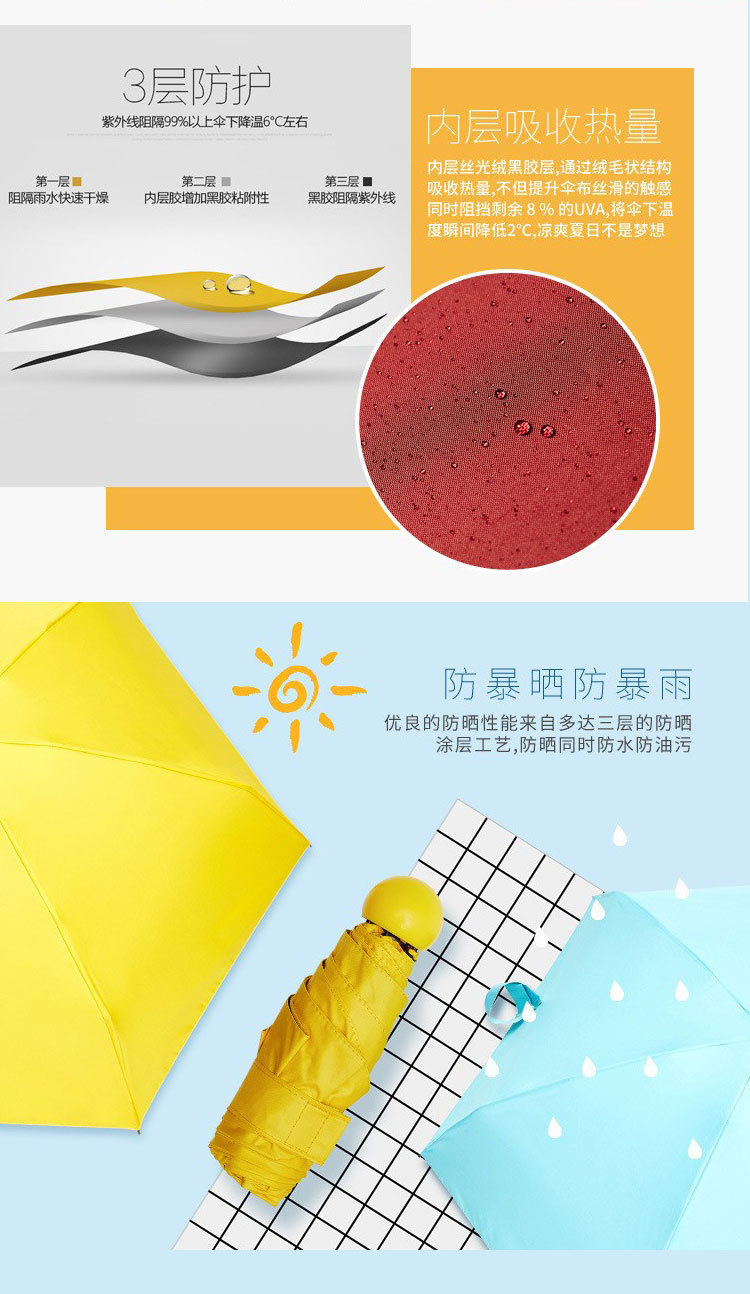 无标题-2_02.jpg