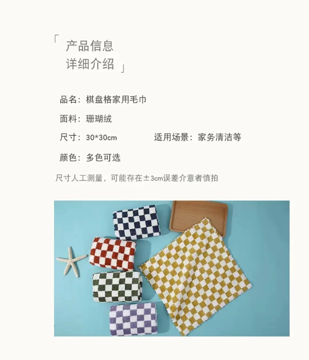 微信图片_20231216150605_副本.jpg