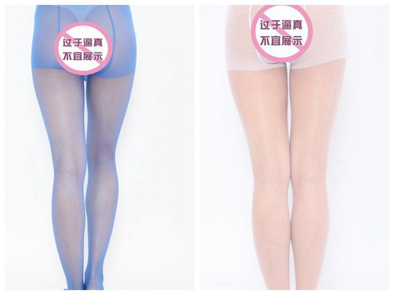 男士性感裤O20.jpg