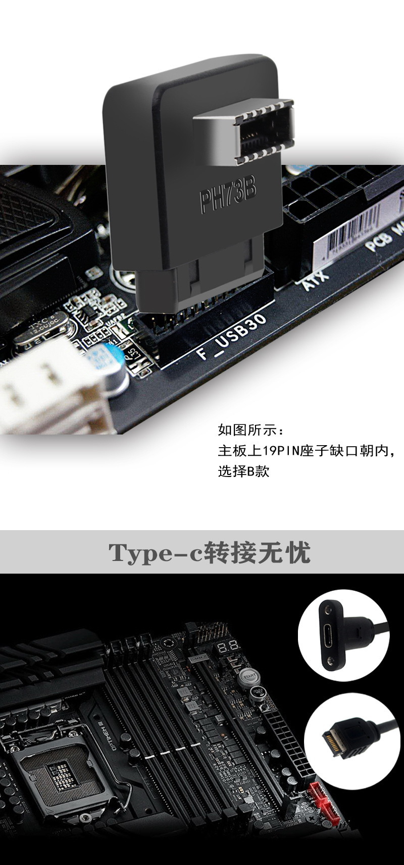 页面详情4...jpg