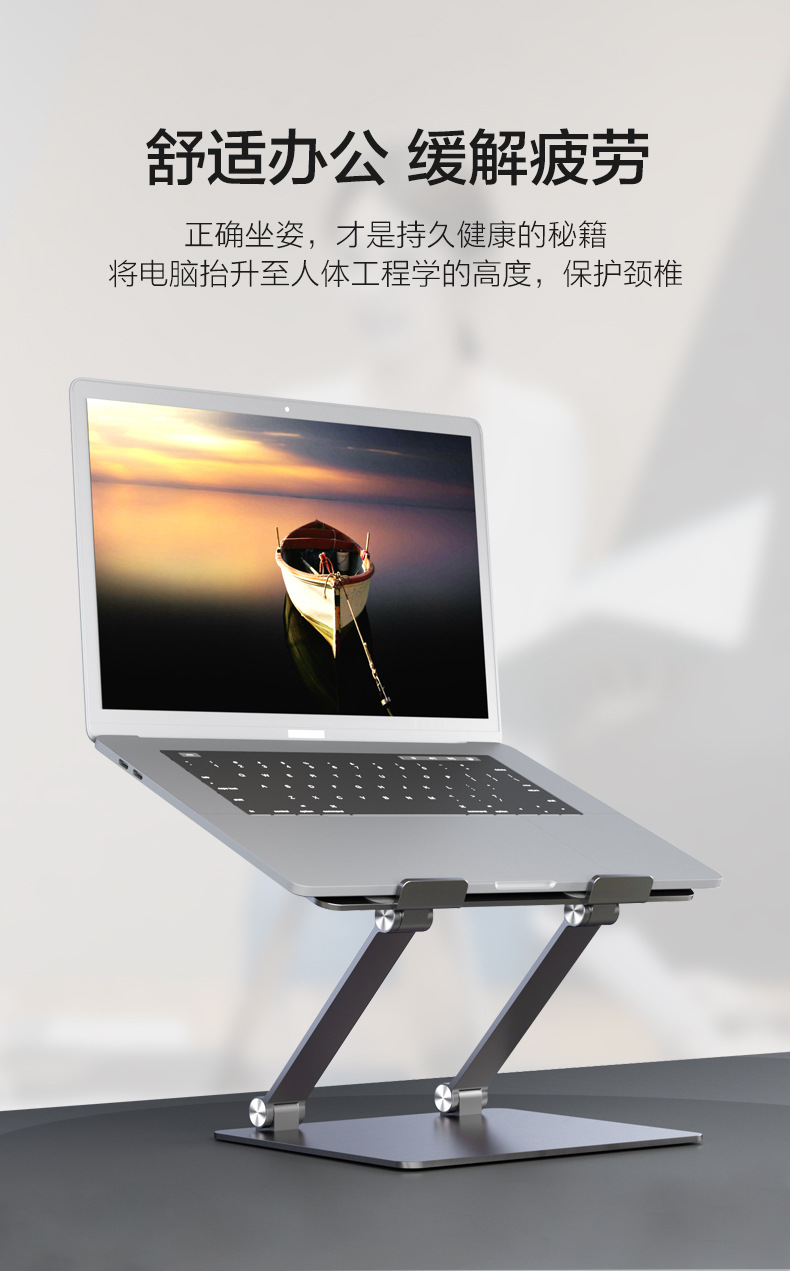 L-300详情_08