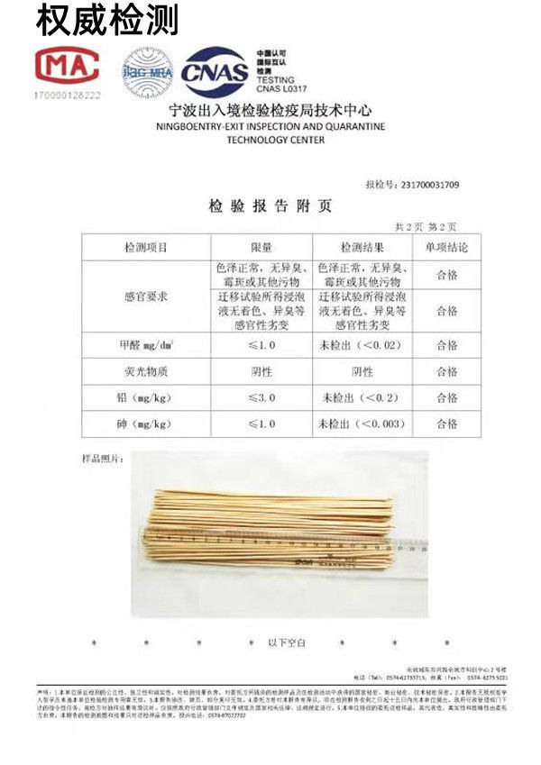 /O1CN01PhuviR1WzvnihXuKE_!!2219463572860-0-cib.jpg