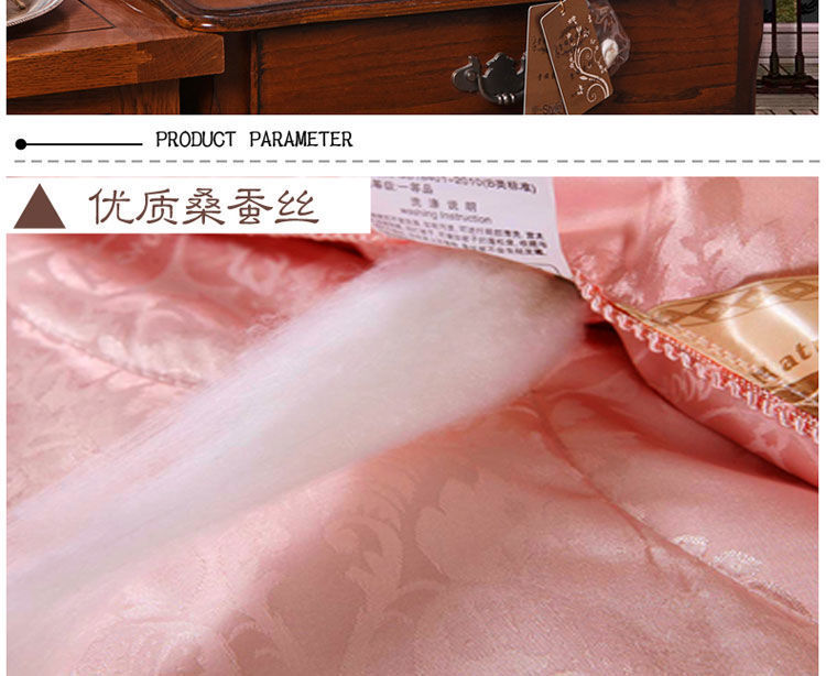 05d0d582-5c0e-4a4e-9bda-dbe8448686f7.jpe