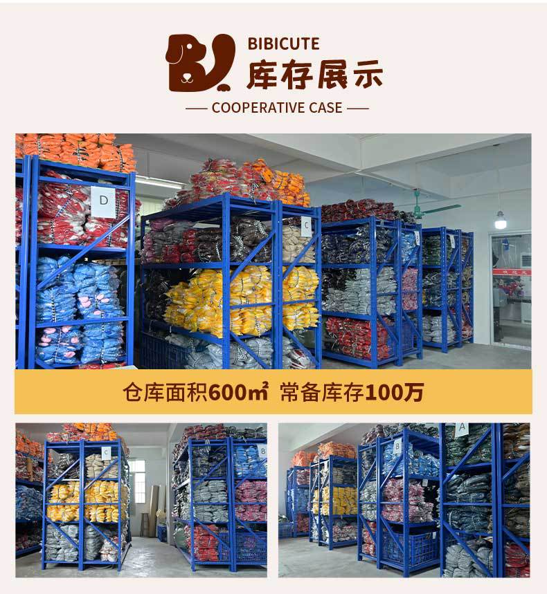 立体鲨鱼详情蓝色_10