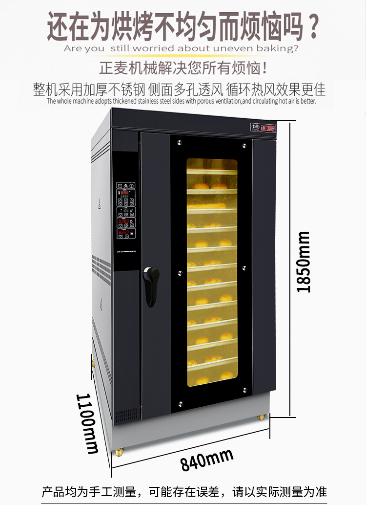 加底详情_01_03.jpg