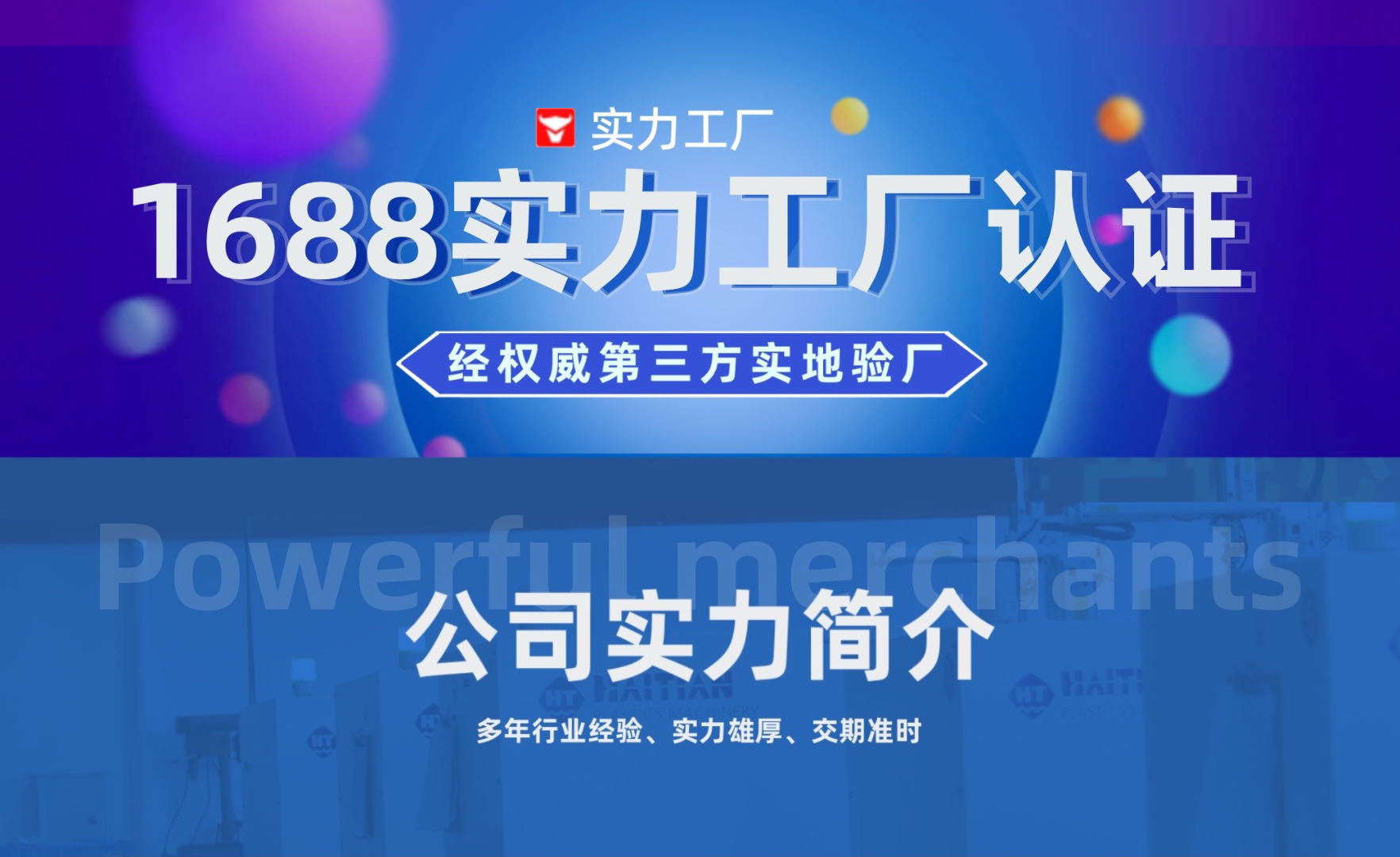 ff4eba59cc32b1274c85155b729e49