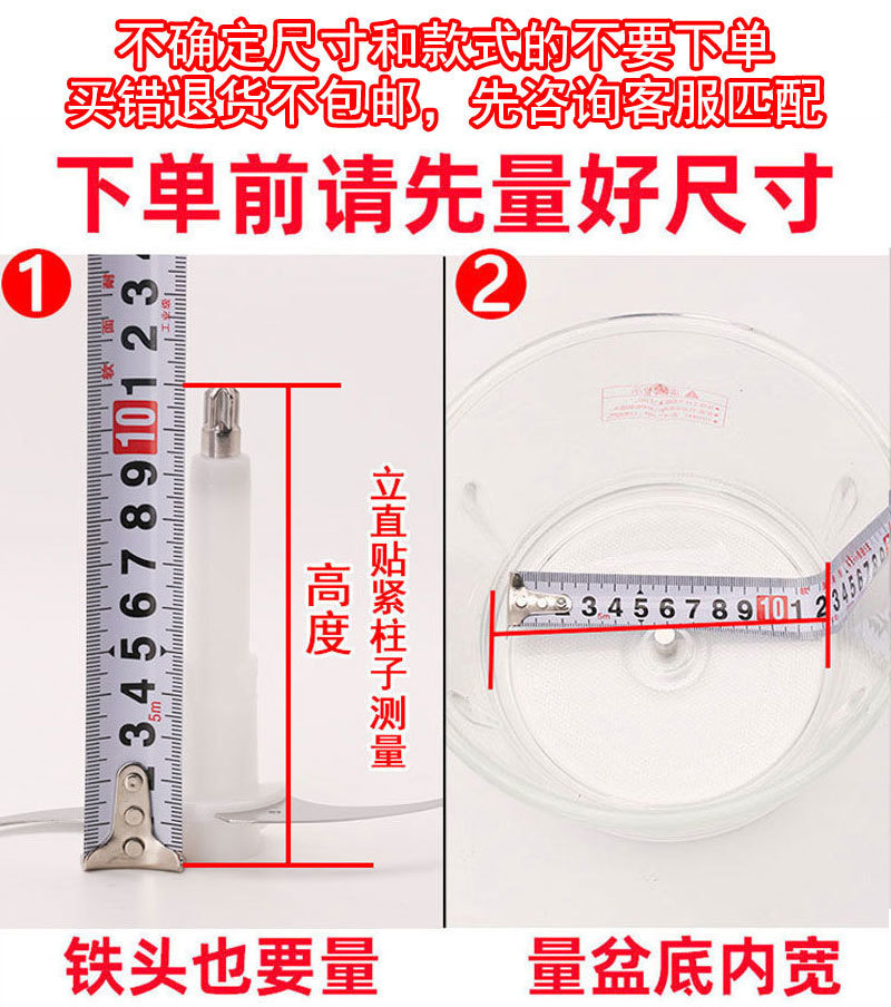 /O1CN01Pi2I3s1D6zZl0Ell7_!!2219369560168-0-cib.jpg?x-oss-process=image/format,png