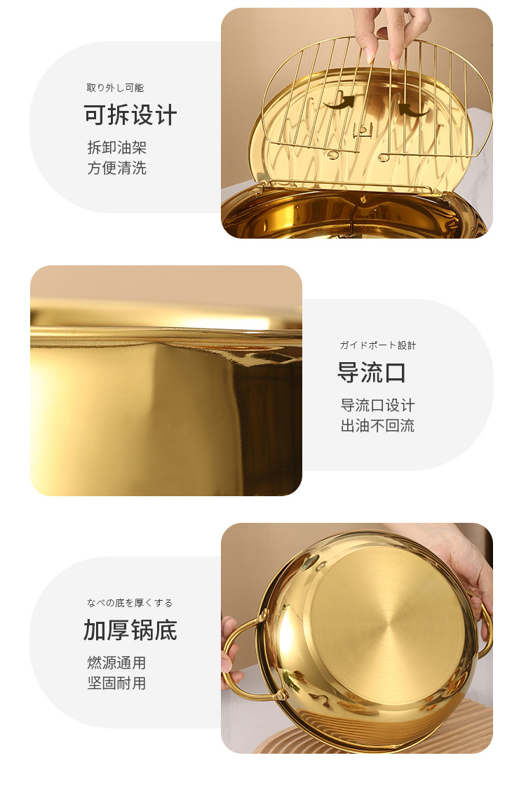 油炸锅_19.jpg
