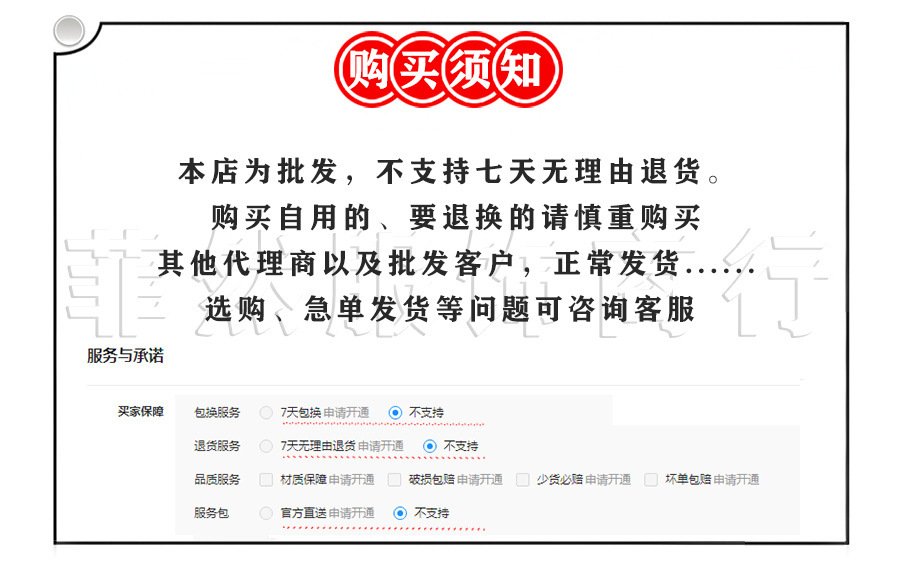 详情图片_01