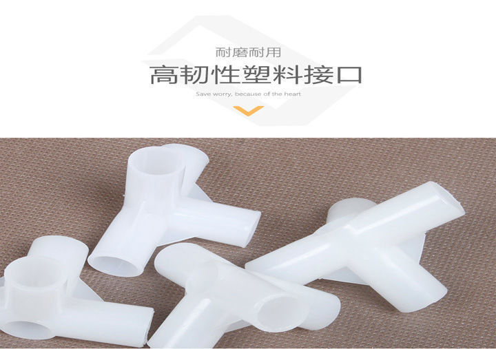 d487b08e-2410-4e06-b3c1-14a23794a073.jpe