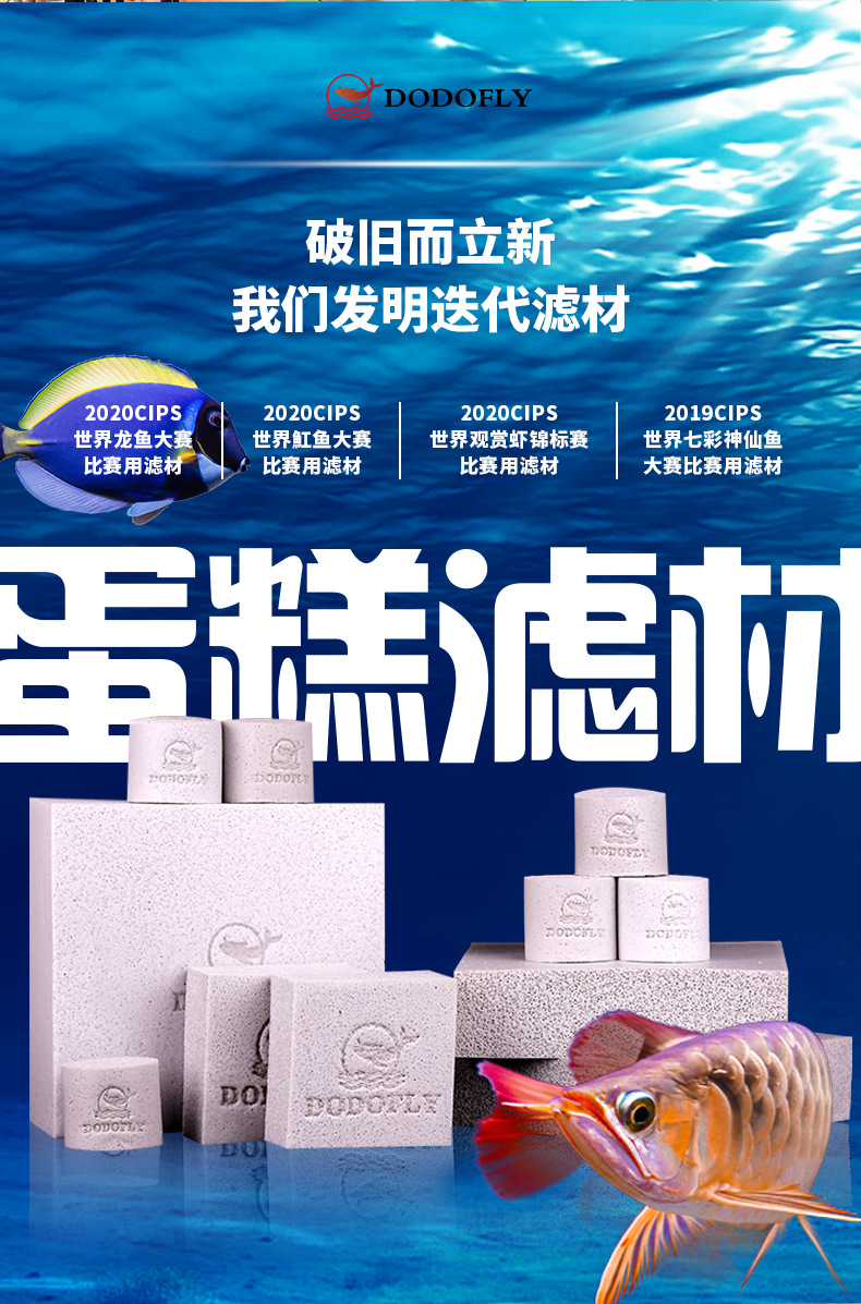 海霸王2.jpg