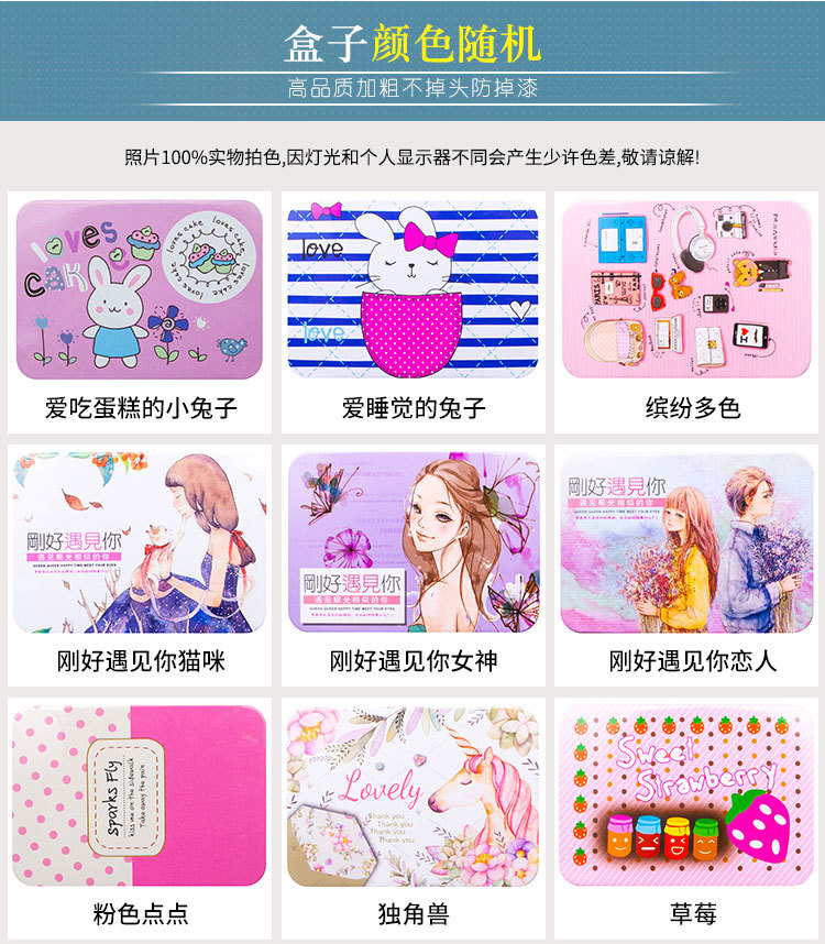 详情1_09.jpg