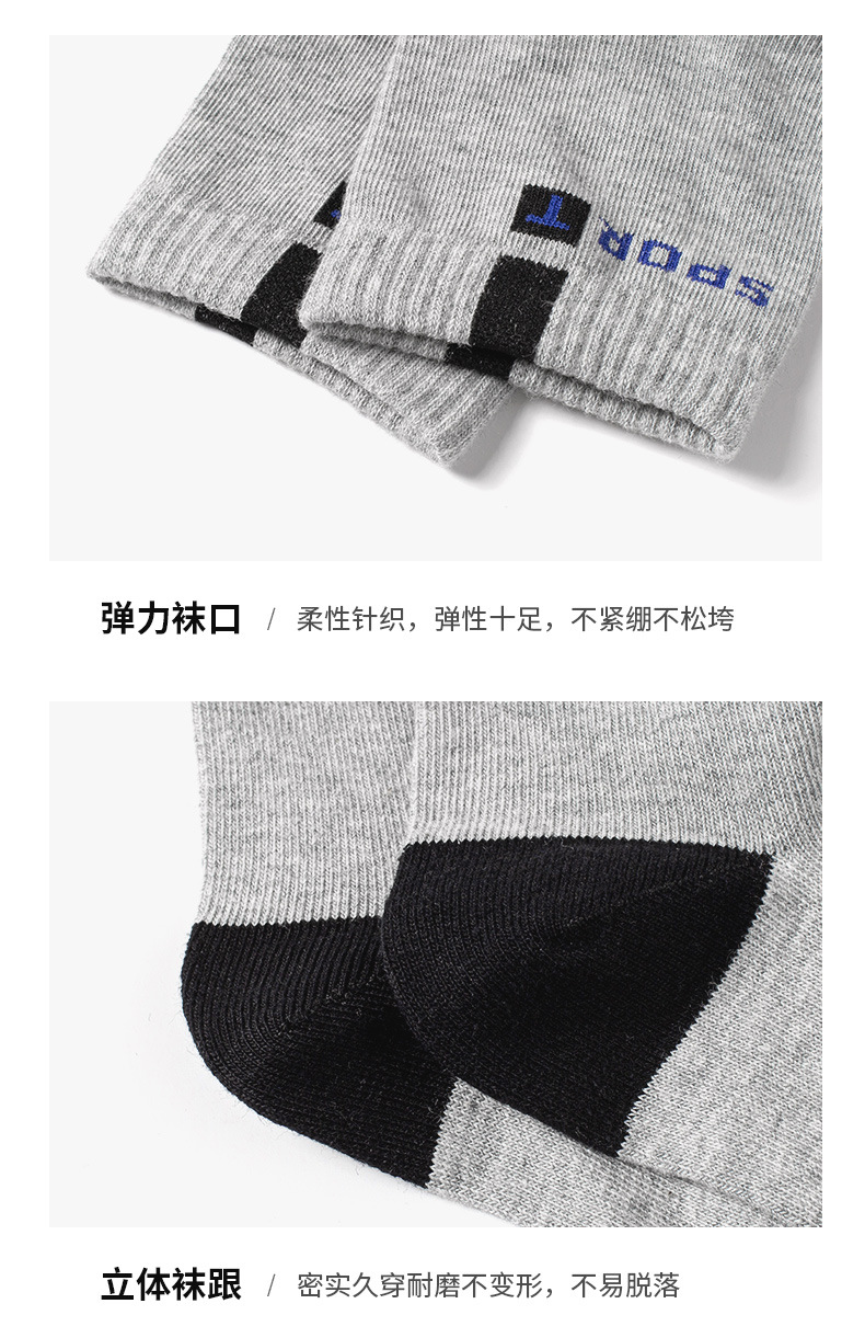 详情-09.jpg