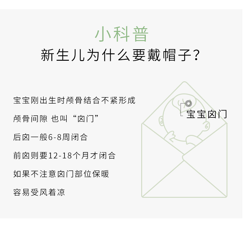 详情_02.jpg