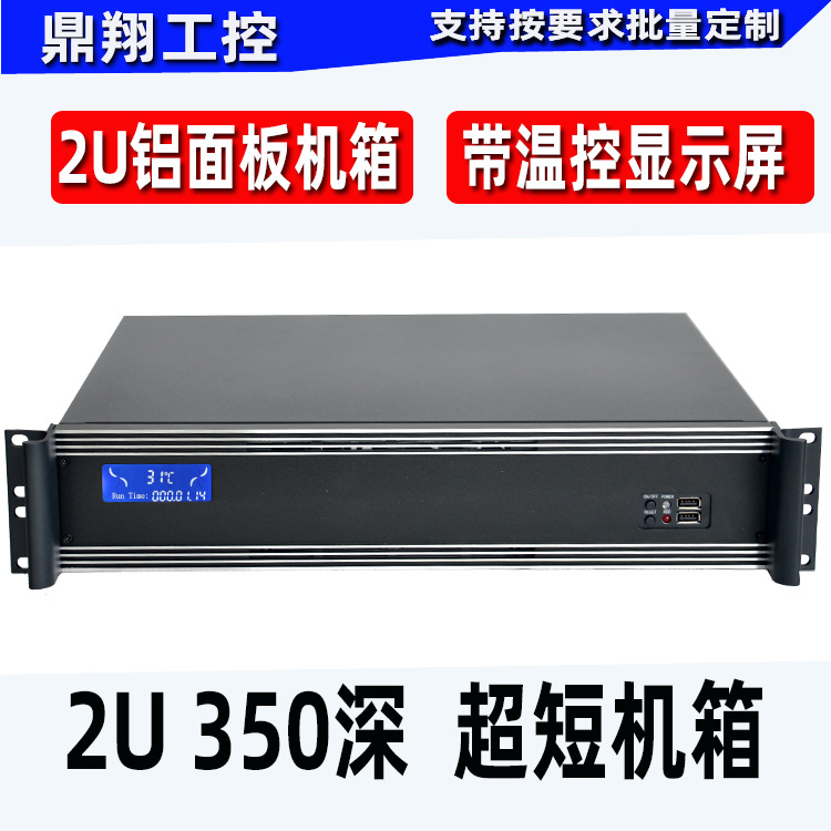 C235L2-6
