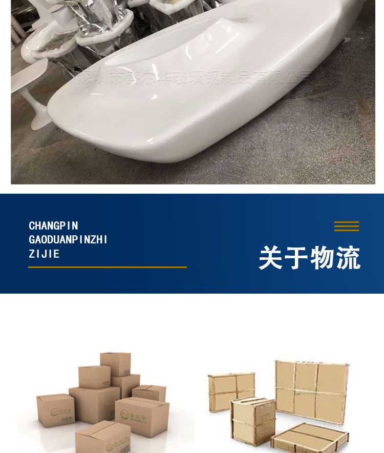 详情_19.jpg