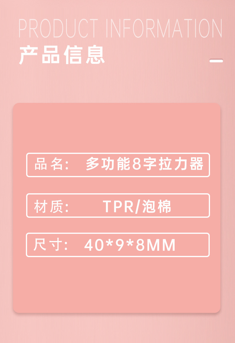 拉力2粉_01_10.jpg