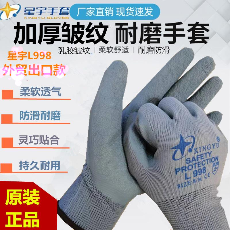 微信图片_20240425220026_副本