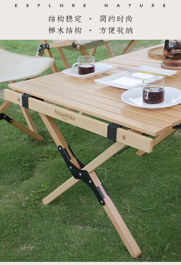 单卷桌_03.jpg?x-oss-process=image/format,png