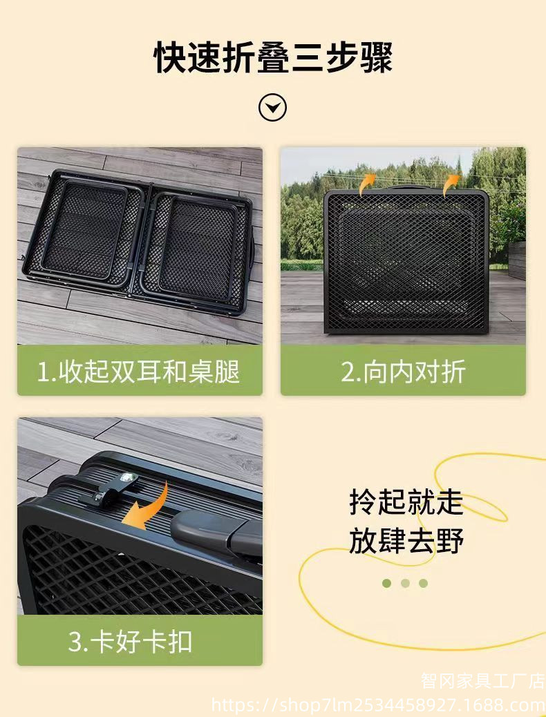 41d00333-da7a-4c24-a80e-7294dbb6cc7b.jpe