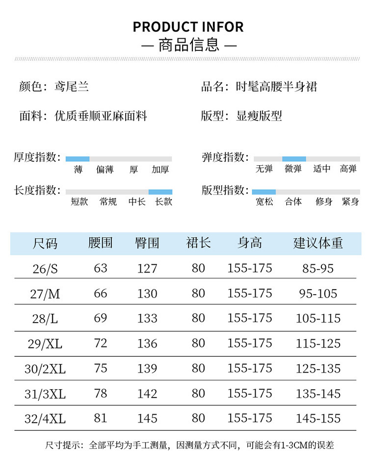 81d26098-2a06-4967-8bdf-3f9eb08fe9f5.jpe