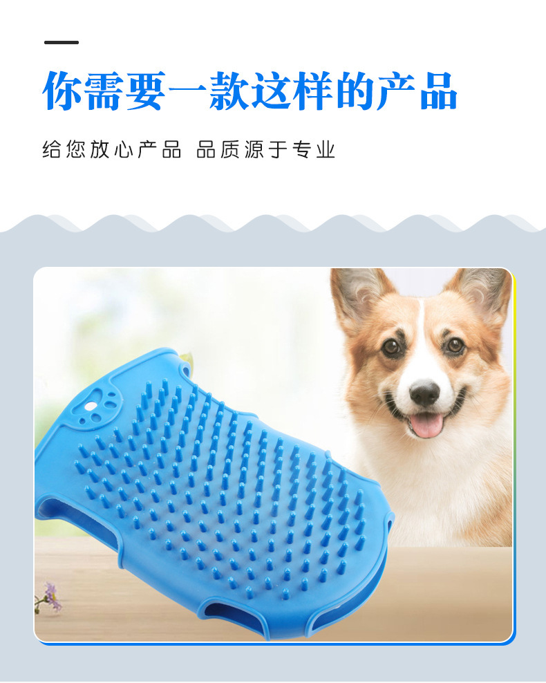详情-3.jpg
