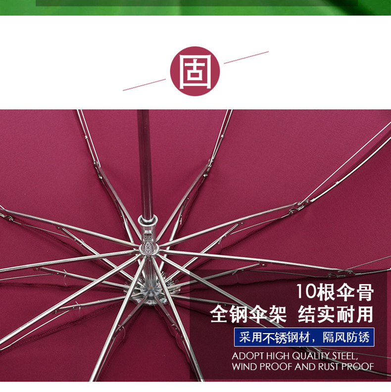 详情图片_64.jpg