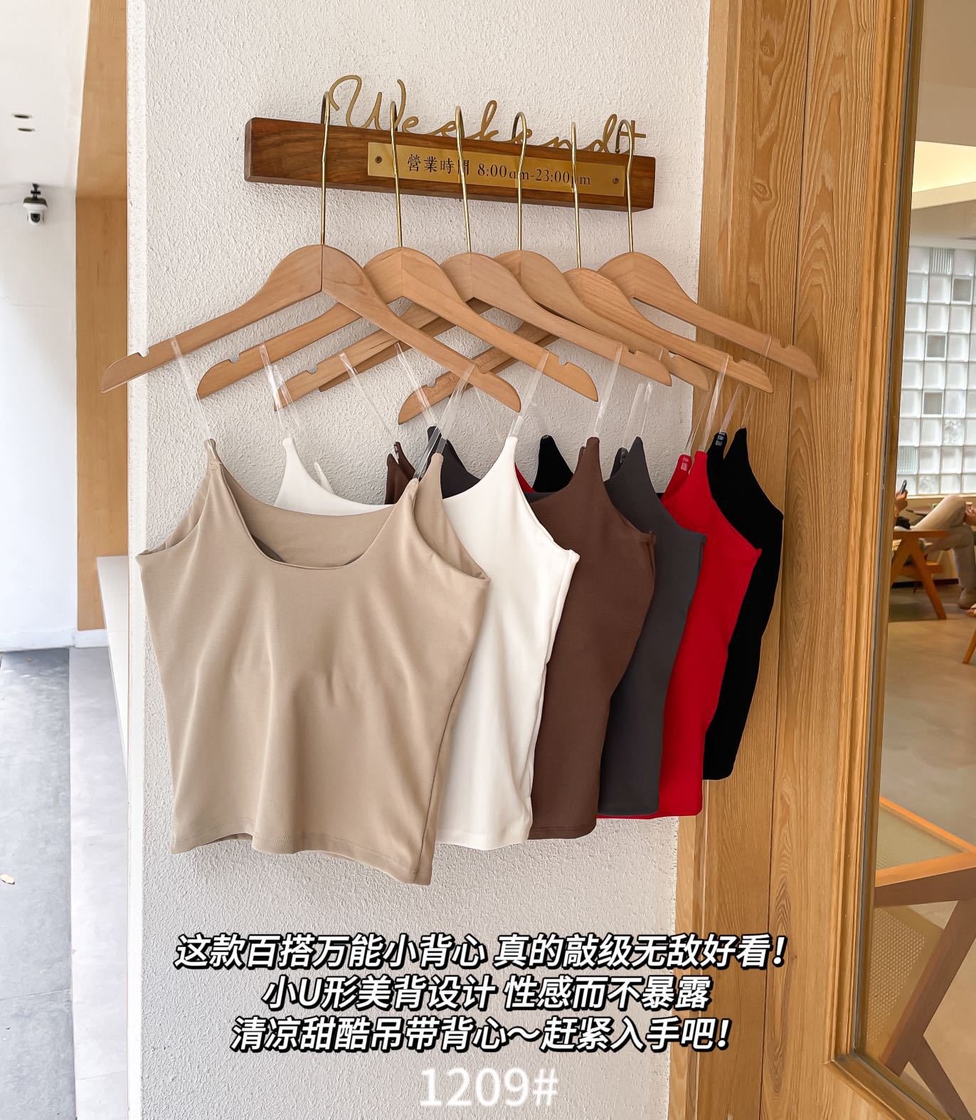 IMG_4829(20230818-013351)