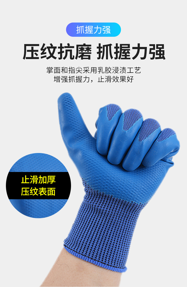 详情_06.jpg