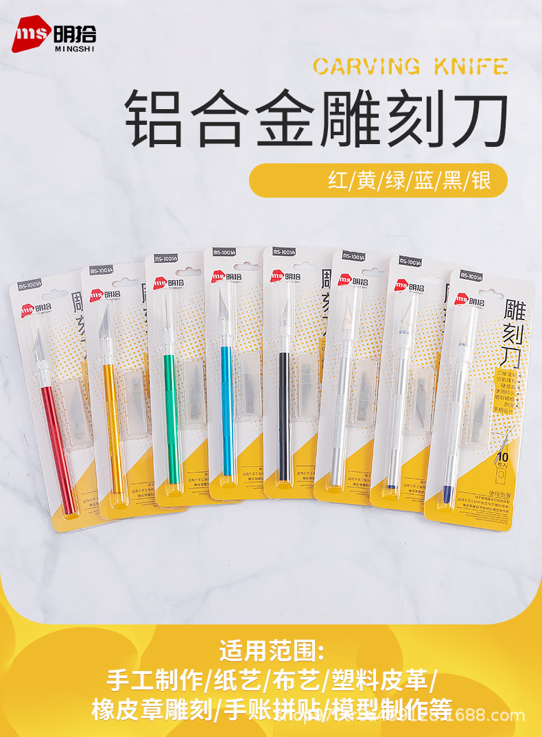 详情页_01.jpg