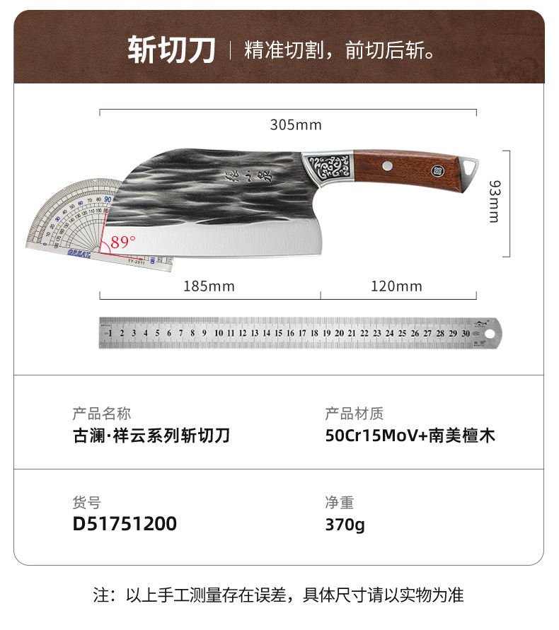 详情.jpg