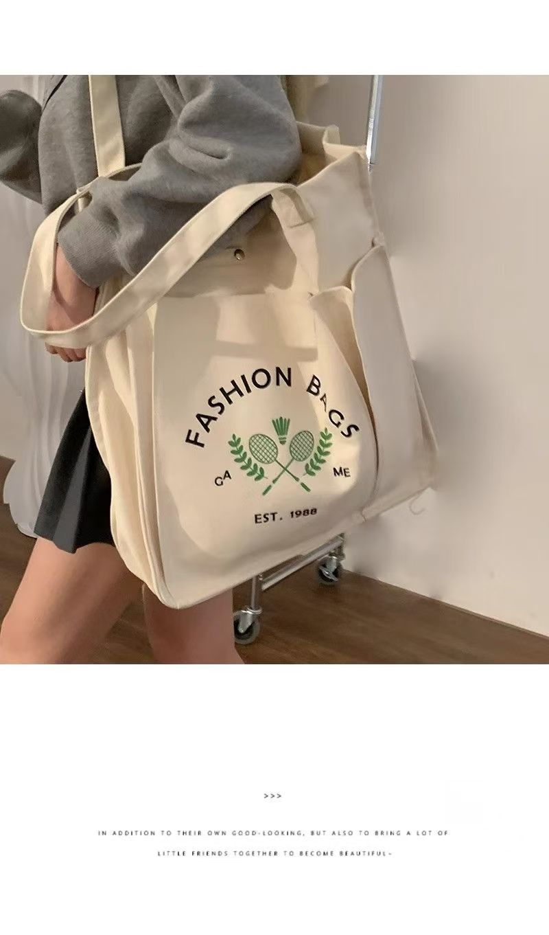 微信图片_20240826204220