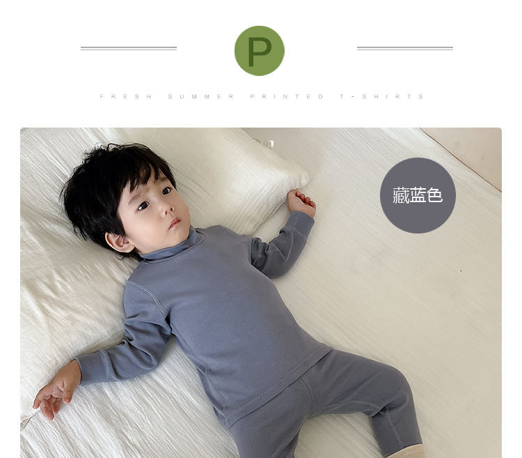 藏蓝色半高领_01