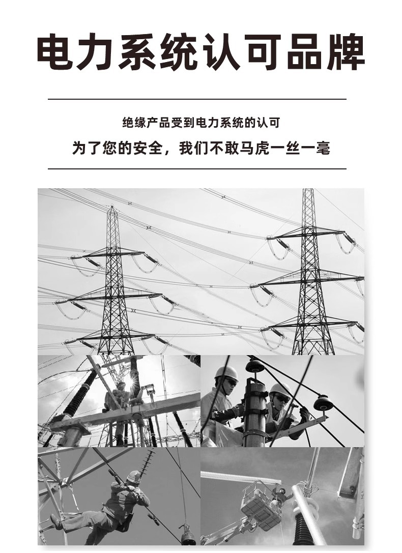 详情图片_02.jpg