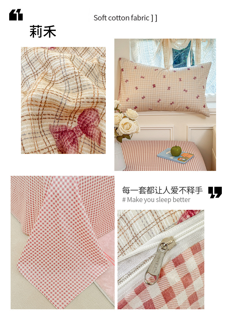 e9728878-e681-47ee-98a2-b8ed2146b1102025