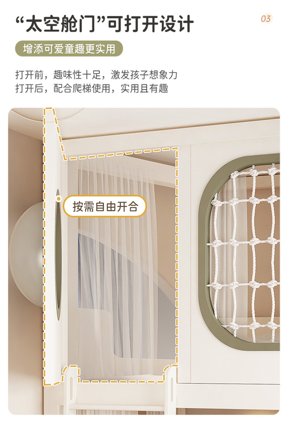 c6509155-9032-4742-998b-834f03ff10c5.jpe