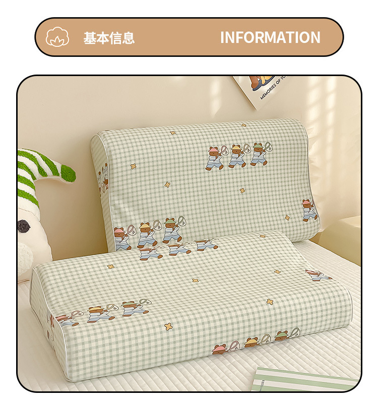 02336158-ece1-4f49-a0de-788e6f1e47d8.jpe