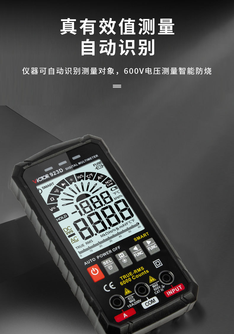 923详情_05.jpg