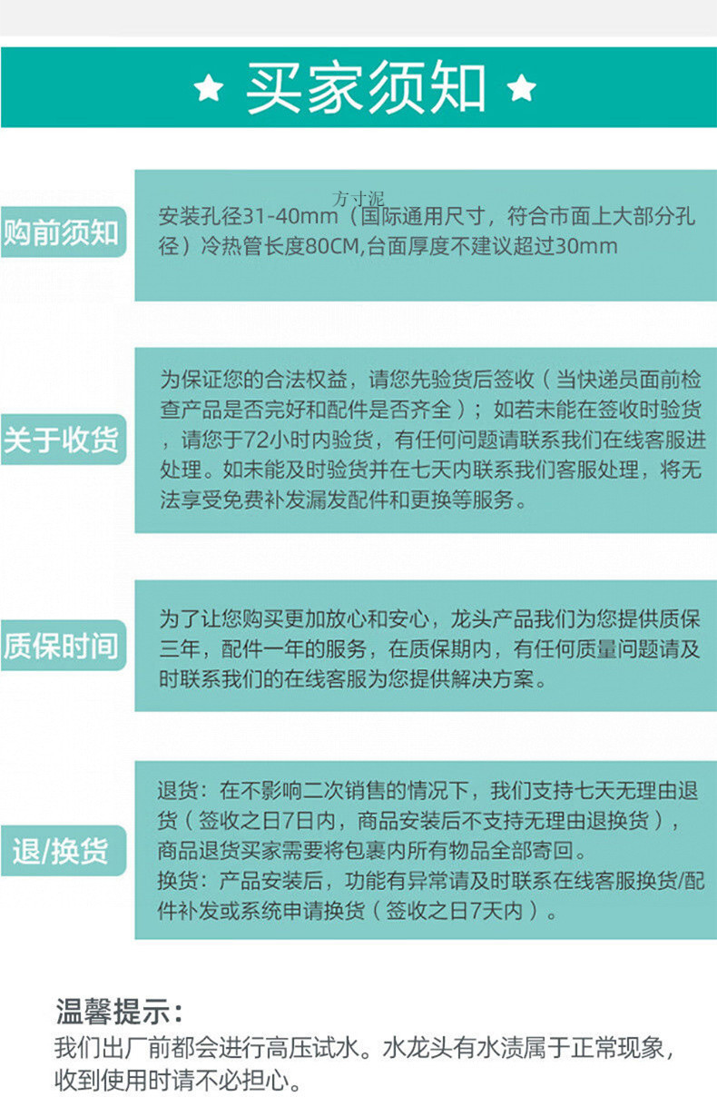 9adf3b13-1978-4611-8218-30fbd8e4971d.jpe
