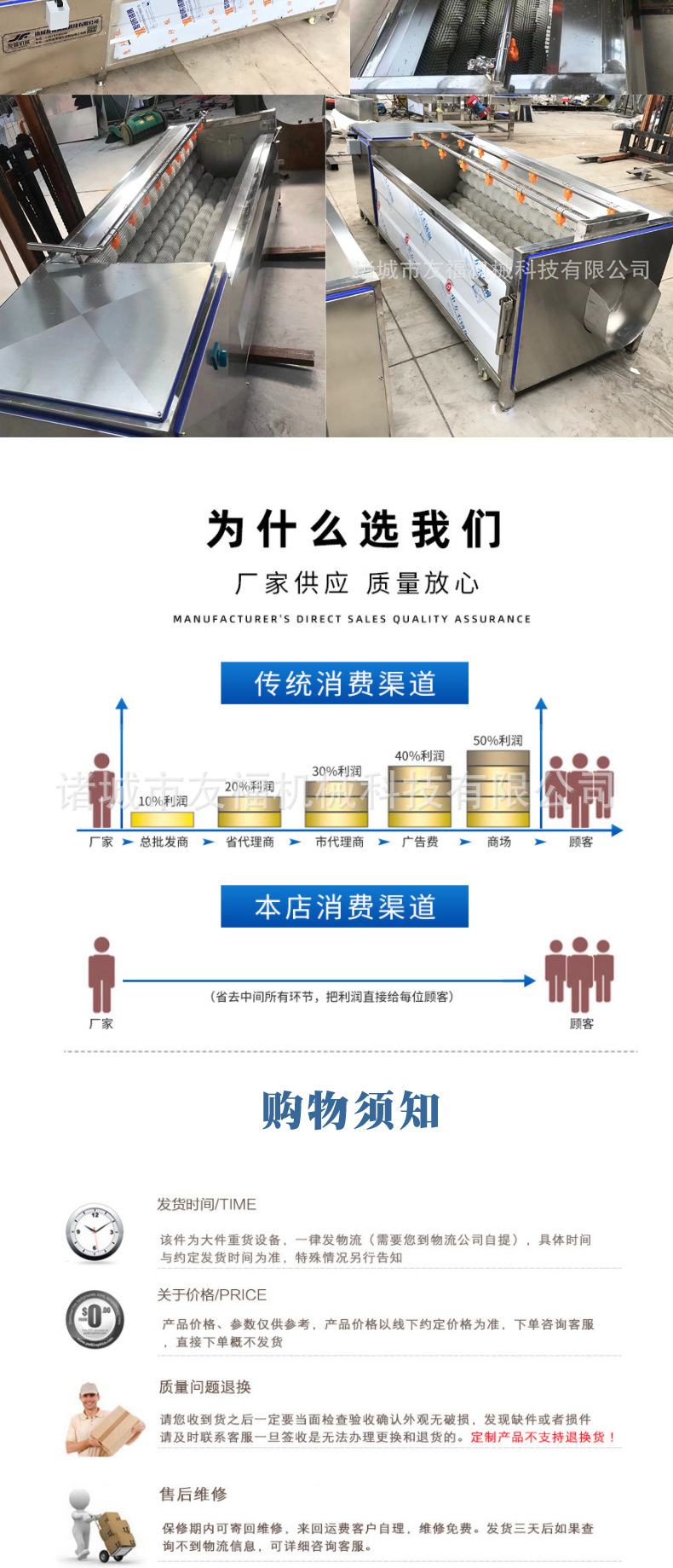 毛辊_06.jpg