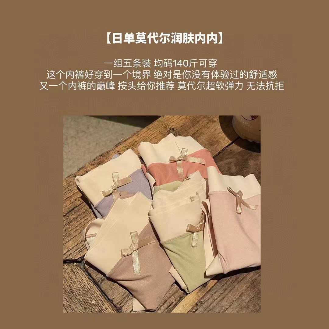 微信图片_20210803002728