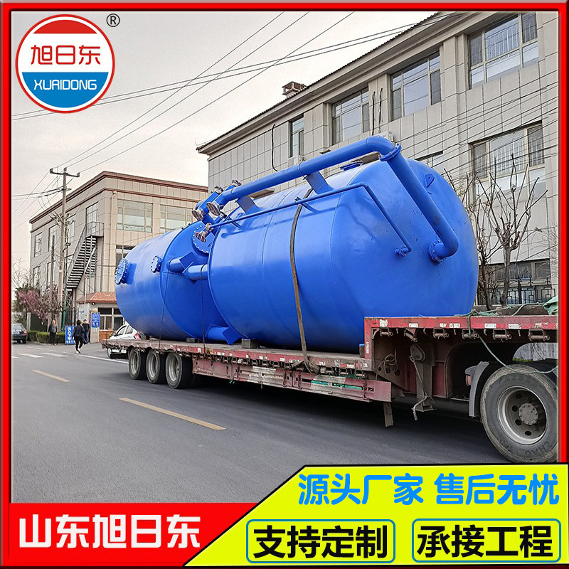 纤维球过滤器7.jpg